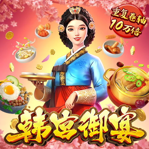 澳门正版资料免费大全版门