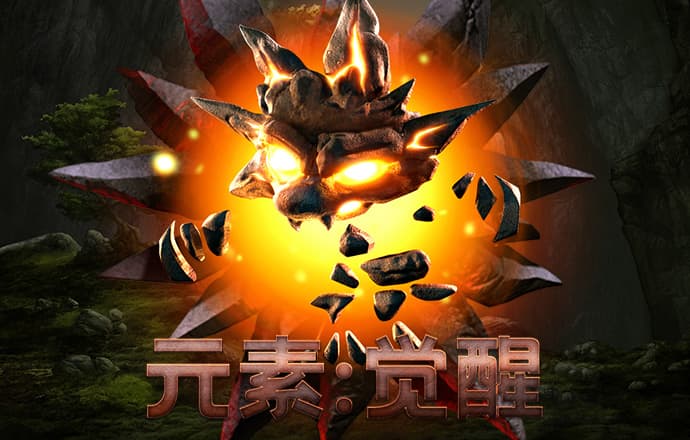 华体育官方app下载